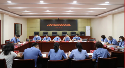 截图录屏_选择区域_20210813091747.png 截图录屏_选择区域_20210813091747.png