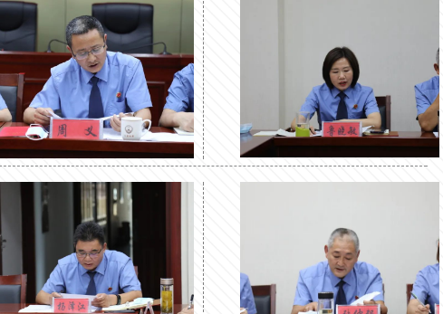 截图录屏_选择区域_20210813091738.png 截图录屏_选择区域_20210813091738.png