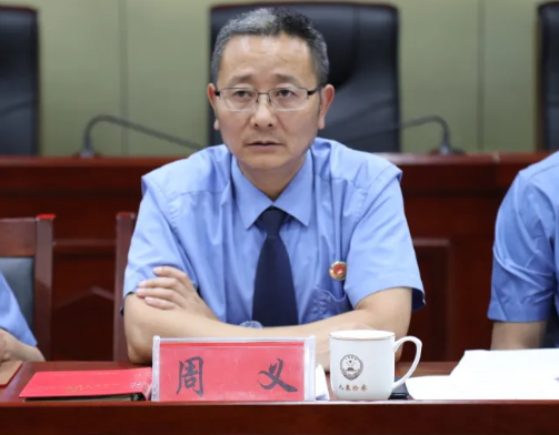 截图录屏_选择区域_20210813091720.png 截图录屏_选择区域_20210813091720.png