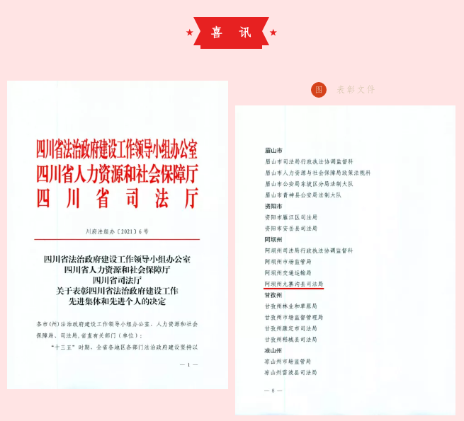 截图录屏_选择区域_20210922101827.png 截图录屏_选择区域_20210922101827.png