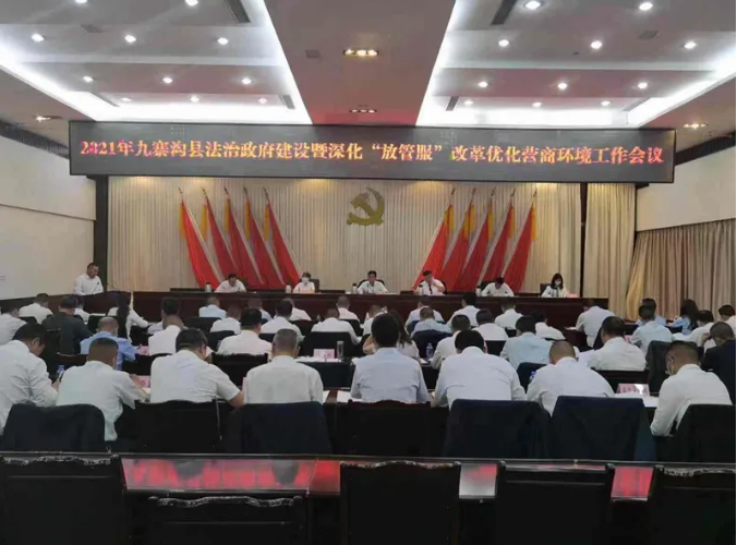 截图录屏_选择区域_20210922101806.png 截图录屏_选择区域_20210922101806.png