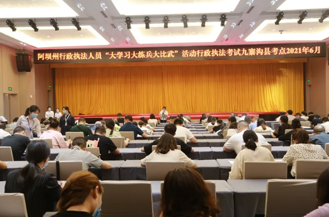 截图录屏_选择区域_20210922101747.png 截图录屏_选择区域_20210922101747.png