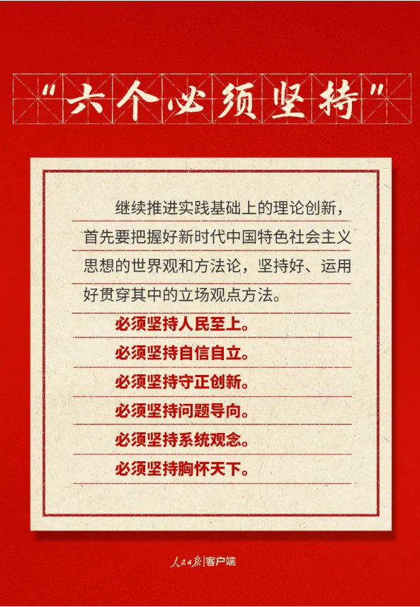 截图录屏_选择区域_20221019103314.png