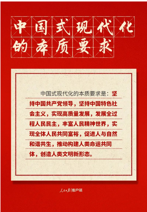 截图录屏_选择区域_20221019103356.png