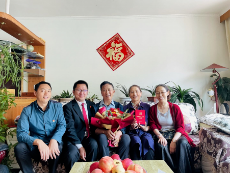 截图录屏_选择区域_20210702155320.png