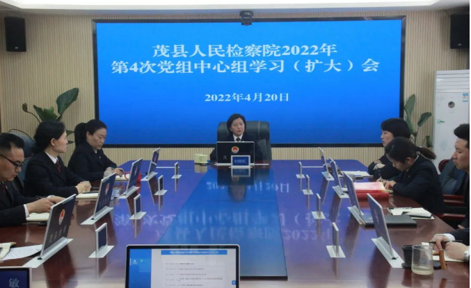 截图录屏_选择区域_20220421165739.png