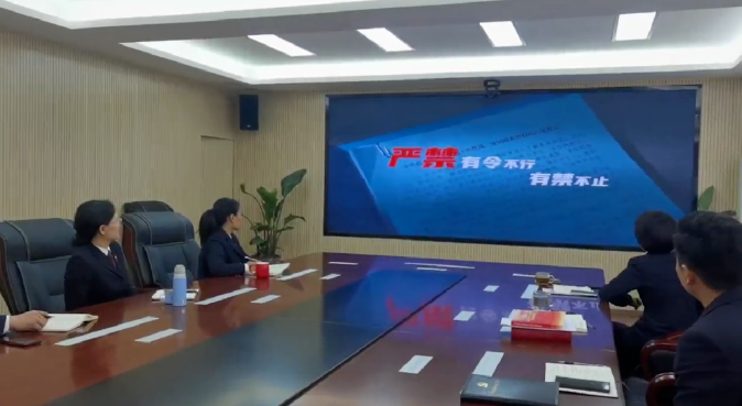 截图录屏_选择区域_20220421165732.png