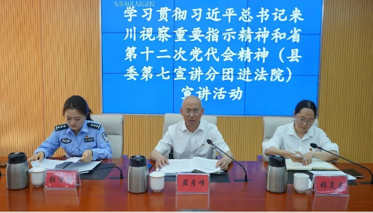 截图录屏_选择区域_20220707105639.png 截图录屏_选择区域_20220707105639.png