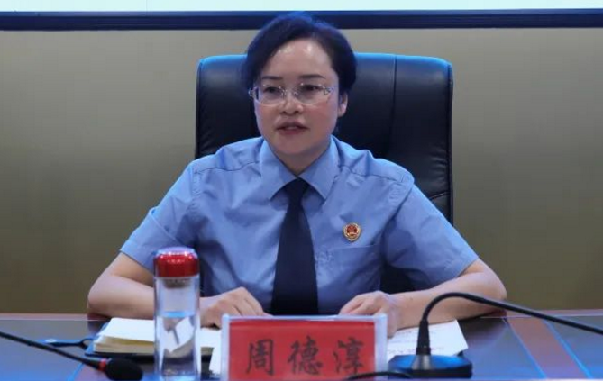 截图录屏_选择区域_20220812102239.png 截图录屏_选择区域_20220812102239.png