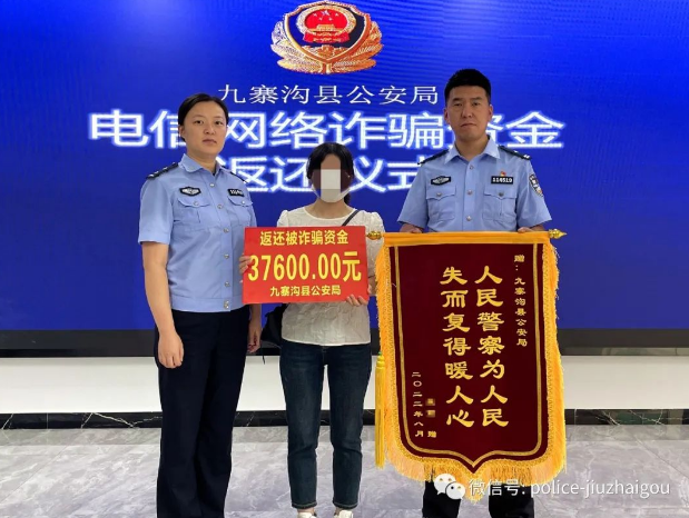 截图录屏_选择区域_20220831111544.png 截图录屏_选择区域_20220831111544.png