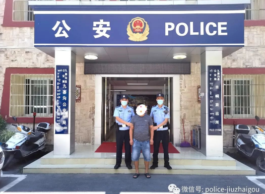 截图录屏_选择区域_20220901110715.png 截图录屏_选择区域_20220901110715.png