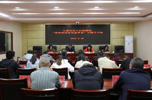 截图录屏_选择区域_20220927103119.png 截图录屏_选择区域_20220927103119.png