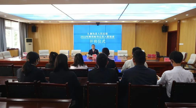 截图录屏_选择区域_20220929112831.png 截图录屏_选择区域_20220929112831.png