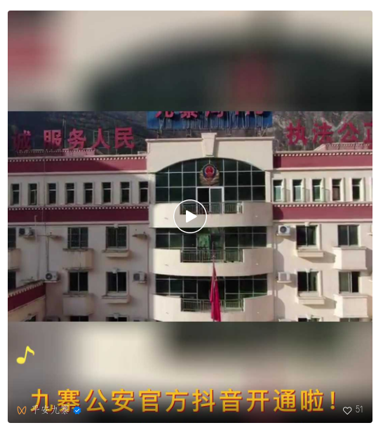 截图录屏_选择区域_20230109161035.png