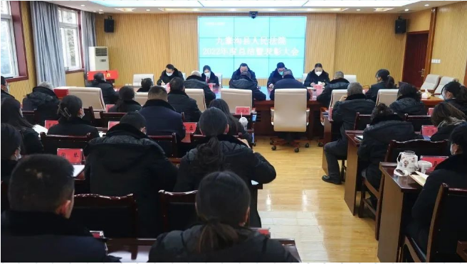 截图录屏_选择区域_20230118095656.png 截图录屏_选择区域_20230118095656.png