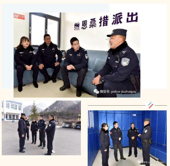 截图录屏_选择区域_20230118103711.png
