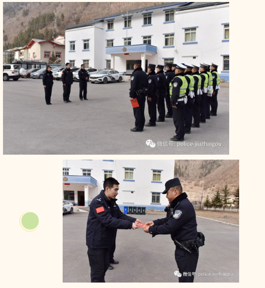 截图录屏_选择区域_20230118103702.png