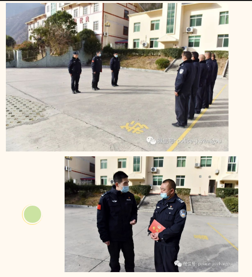 截图录屏_选择区域_20230118103652.png