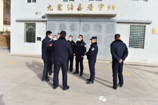 截图录屏_选择区域_20230118103642.png