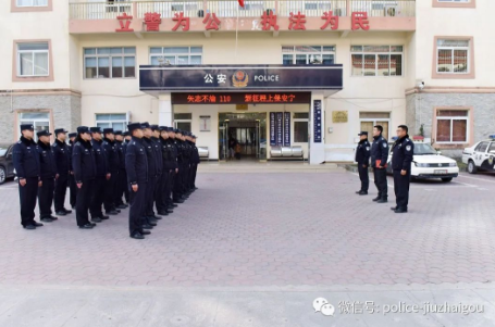 截图录屏_选择区域_20230118103635.png