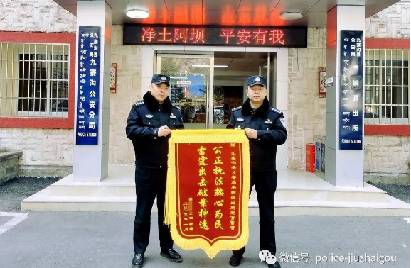 截图录屏_选择区域_20230206141827.png