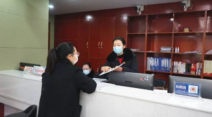 截图录屏_选择区域_20230207093145.png