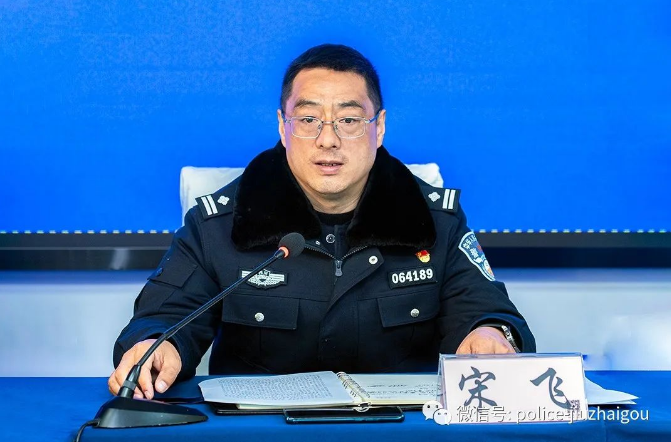 截图录屏_选择区域_20230207093449.png 截图录屏_选择区域_20230207093449.png