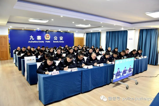 截图录屏_选择区域_20230207093457.png 截图录屏_选择区域_20230207093457.png