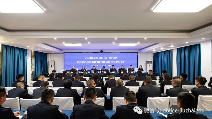 截图录屏_选择区域_20230221142802.png 截图录屏_选择区域_20230221142802.png