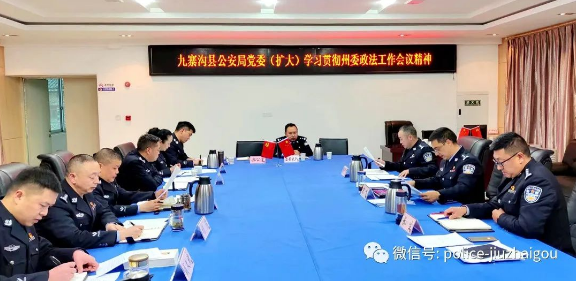 截图录屏_选择区域_20230227104821.png