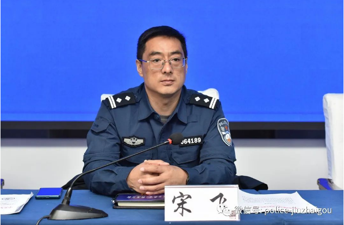 截图录屏_选择区域_20230328101001.png