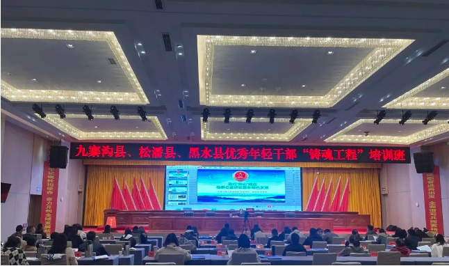 截图录屏_选择区域_20230329102554.png 截图录屏_选择区域_20230329102554.png