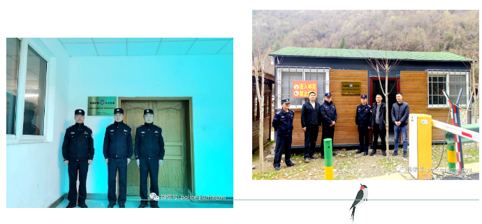 截图录屏_选择区域_20230329103549.png